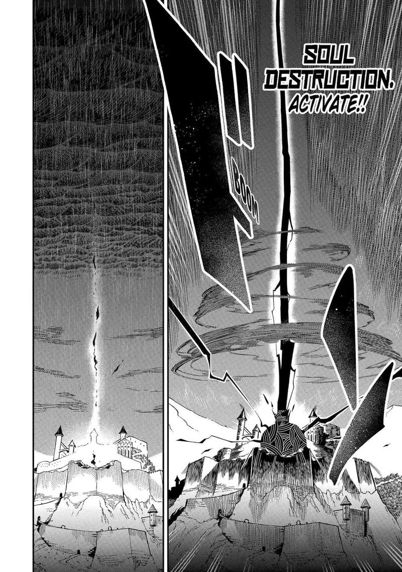 Ansatsu Skill de Isekai Saikyou - Renkinjutsu to Ansatsujutsu o Kiwameta Ore wa, Sekai o Kage kara Shihai Suru Chapter 14 page 15