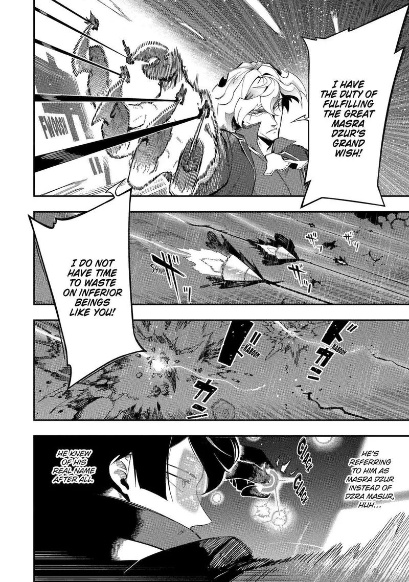 Ansatsu Skill de Isekai Saikyou - Renkinjutsu to Ansatsujutsu o Kiwameta Ore wa, Sekai o Kage kara Shihai Suru Chapter 14 page 5