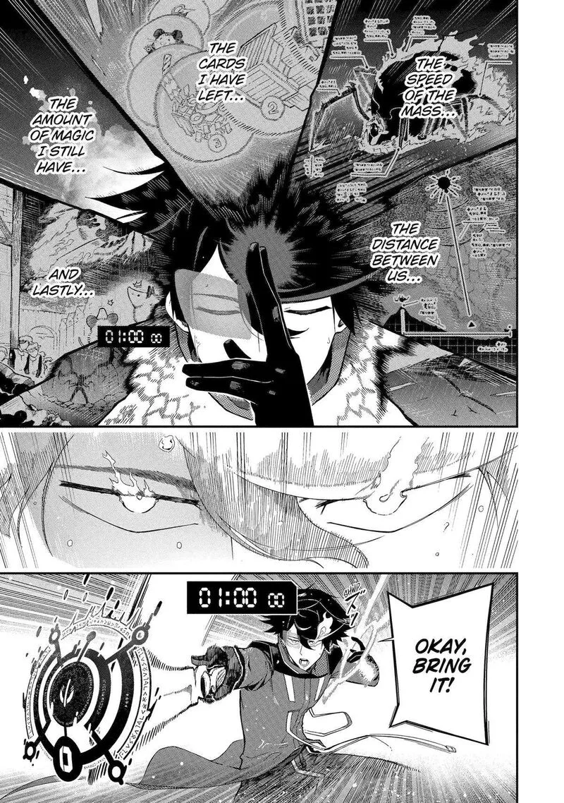 Ansatsu Skill de Isekai Saikyou - Renkinjutsu to Ansatsujutsu o Kiwameta Ore wa, Sekai o Kage kara Shihai Suru Chapter 14 page 28