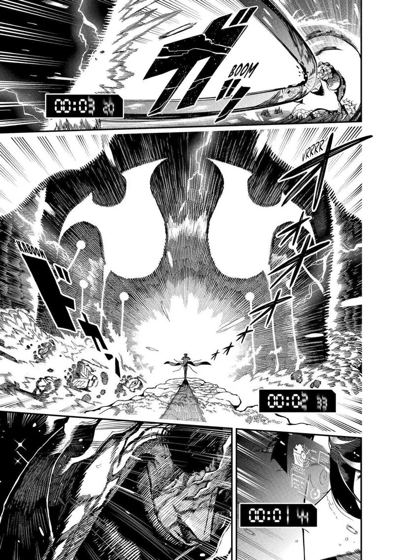 Ansatsu Skill de Isekai Saikyou - Renkinjutsu to Ansatsujutsu o Kiwameta Ore wa, Sekai o Kage kara Shihai Suru Chapter 14 page 33