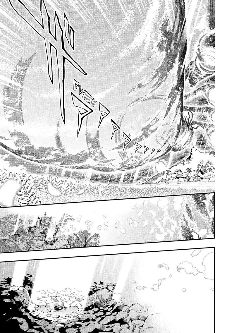 Ansatsu Skill de Isekai Saikyou - Renkinjutsu to Ansatsujutsu o Kiwameta Ore wa, Sekai o Kage kara Shihai Suru Chapter 14 page 35
