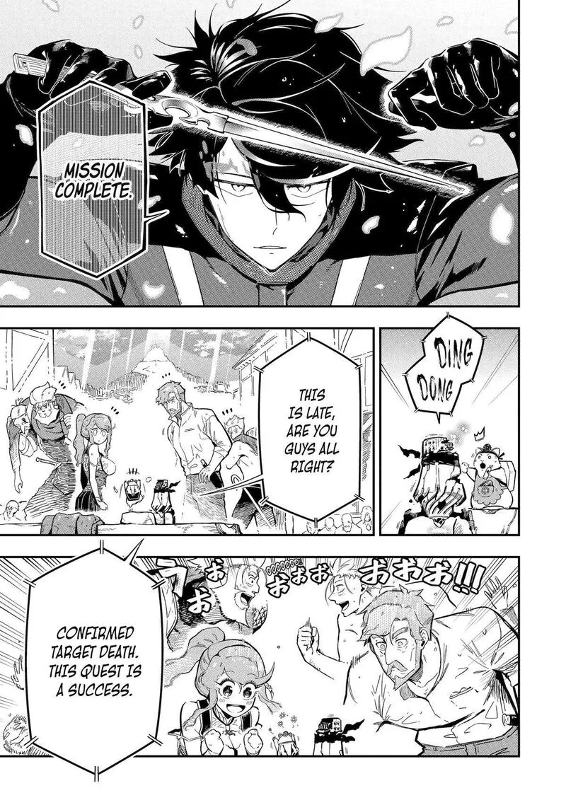 Ansatsu Skill de Isekai Saikyou - Renkinjutsu to Ansatsujutsu o Kiwameta Ore wa, Sekai o Kage kara Shihai Suru Chapter 14 page 37