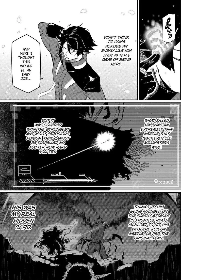 Ansatsu Skill de Isekai Saikyou - Renkinjutsu to Ansatsujutsu o Kiwameta Ore wa, Sekai o Kage kara Shihai Suru Chapter 14 page 39