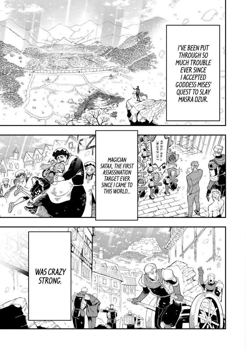 Ansatsu Skill de Isekai Saikyou - Renkinjutsu to Ansatsujutsu o Kiwameta Ore wa, Sekai o Kage kara Shihai Suru Chapter 14 page 41