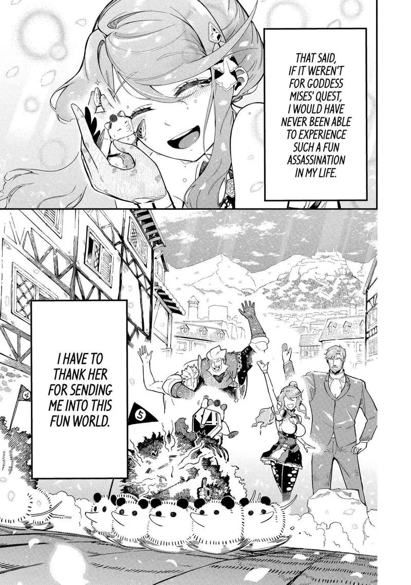 Ansatsu Skill de Isekai Saikyou - Renkinjutsu to Ansatsujutsu o Kiwameta Ore wa, Sekai o Kage kara Shihai Suru Chapter 14 page 43