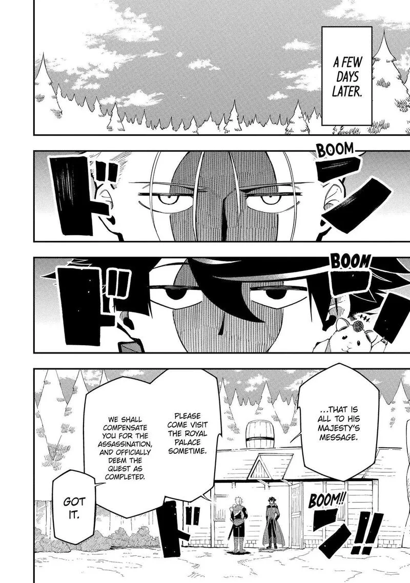 Ansatsu Skill de Isekai Saikyou - Renkinjutsu to Ansatsujutsu o Kiwameta Ore wa, Sekai o Kage kara Shihai Suru Chapter 14 page 44