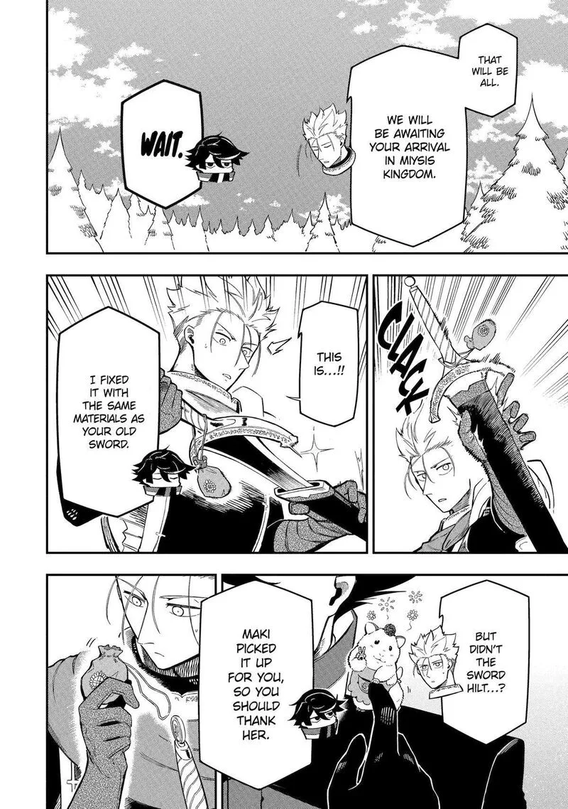 Ansatsu Skill de Isekai Saikyou - Renkinjutsu to Ansatsujutsu o Kiwameta Ore wa, Sekai o Kage kara Shihai Suru Chapter 14 page 46