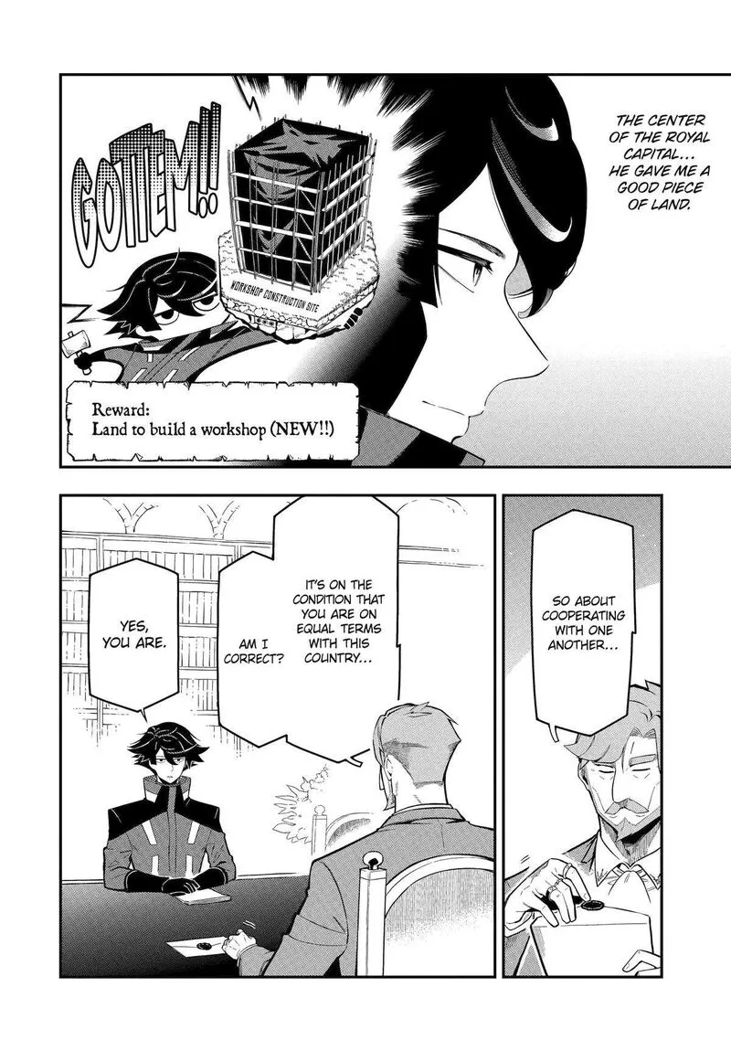 Ansatsu Skill de Isekai Saikyou - Renkinjutsu to Ansatsujutsu o Kiwameta Ore wa, Sekai o Kage kara Shihai Suru Chapter 15 page 13