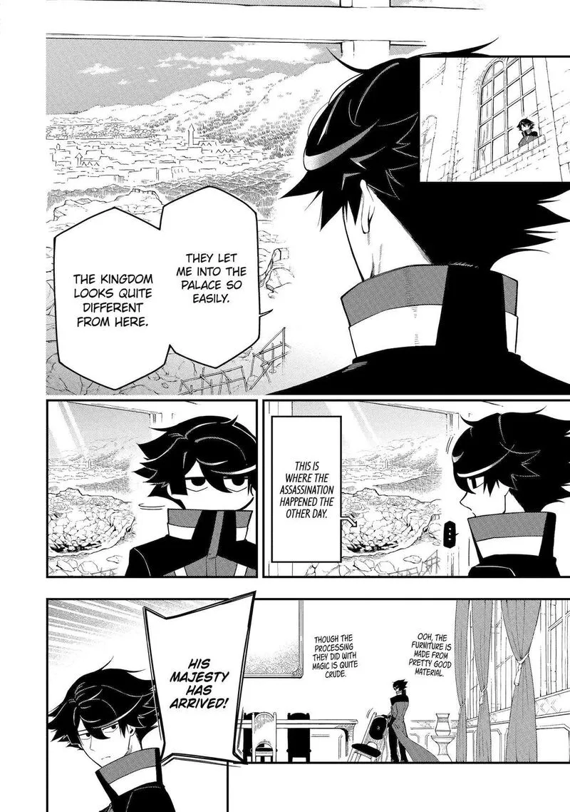 Ansatsu Skill de Isekai Saikyou - Renkinjutsu to Ansatsujutsu o Kiwameta Ore wa, Sekai o Kage kara Shihai Suru Chapter 15 page 3