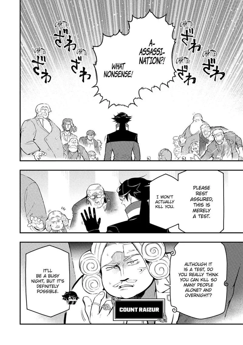 Ansatsu Skill de Isekai Saikyou - Renkinjutsu to Ansatsujutsu o Kiwameta Ore wa, Sekai o Kage kara Shihai Suru Chapter 15 page 31
