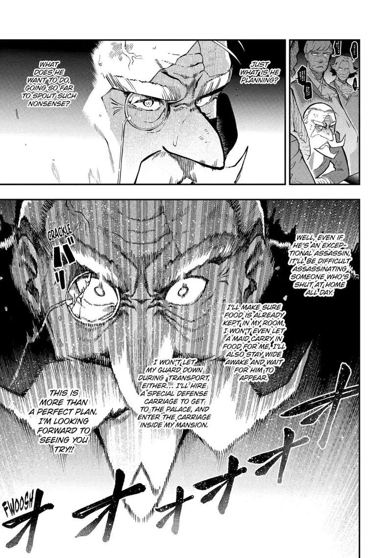 Ansatsu Skill de Isekai Saikyou - Renkinjutsu to Ansatsujutsu o Kiwameta Ore wa, Sekai o Kage kara Shihai Suru Chapter 15 page 32