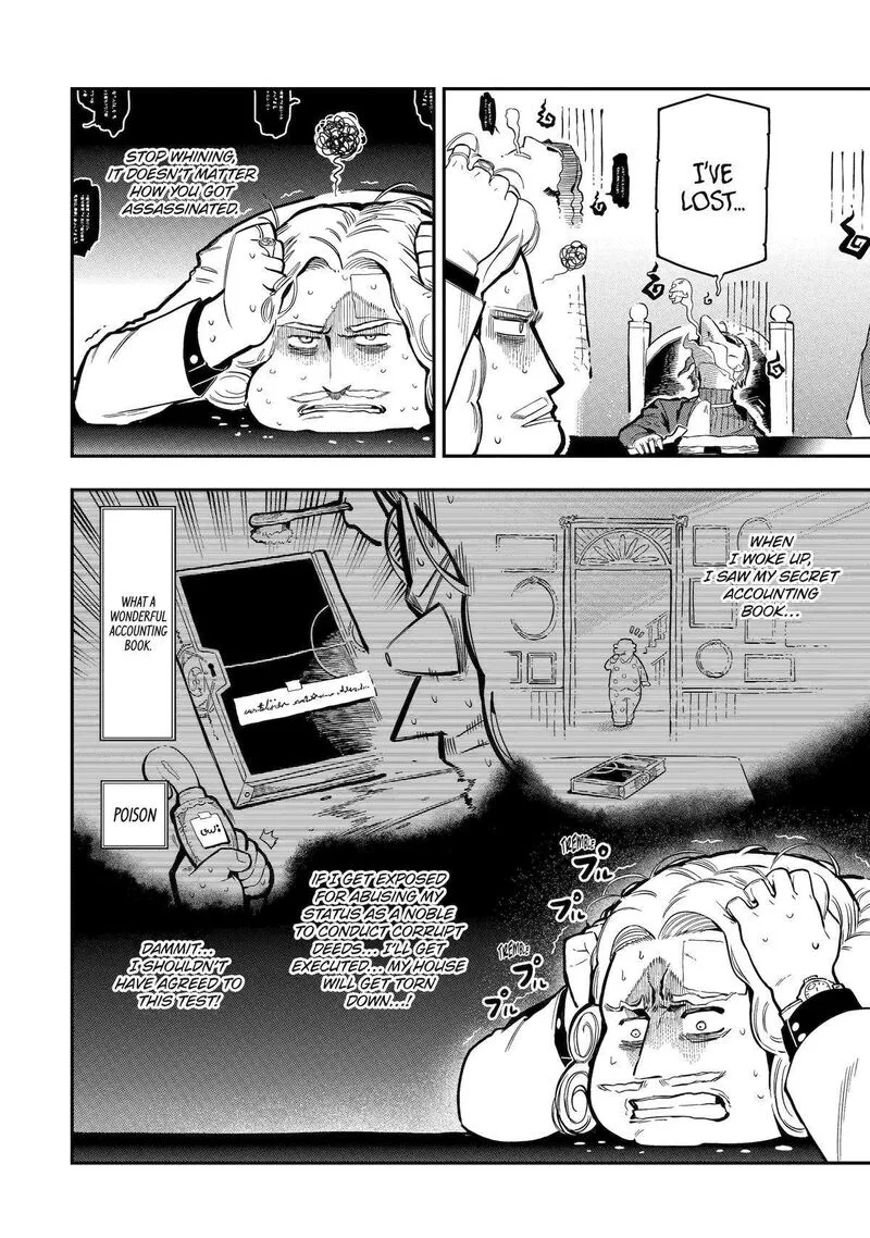 Ansatsu Skill de Isekai Saikyou - Renkinjutsu to Ansatsujutsu o Kiwameta Ore wa, Sekai o Kage kara Shihai Suru Chapter 15 page 35