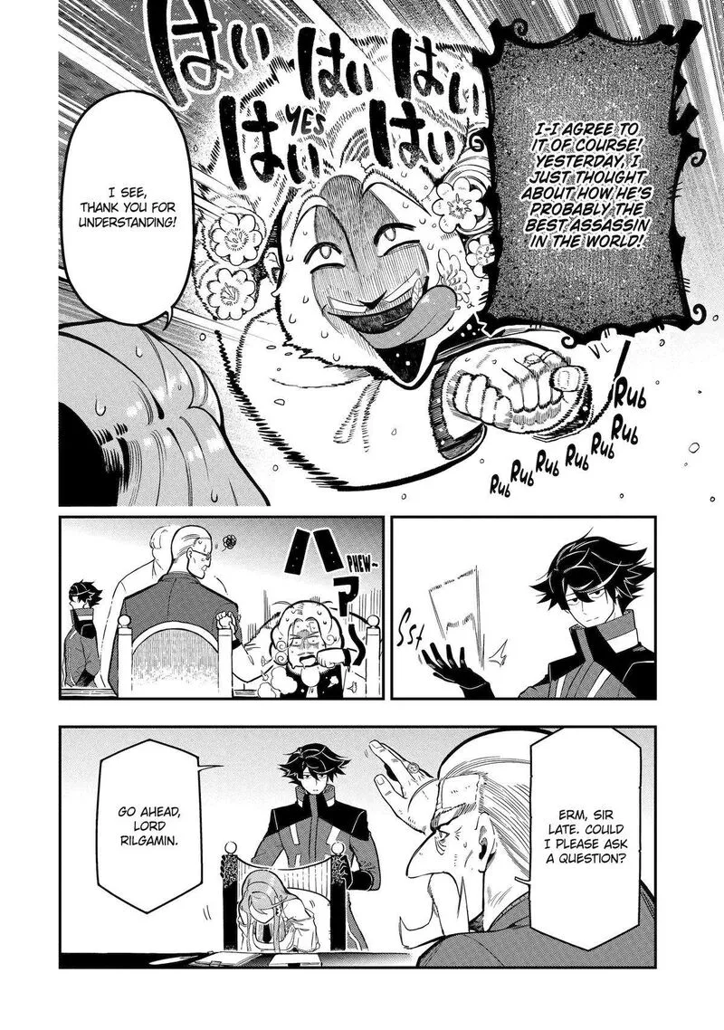 Ansatsu Skill de Isekai Saikyou - Renkinjutsu to Ansatsujutsu o Kiwameta Ore wa, Sekai o Kage kara Shihai Suru Chapter 15 page 37