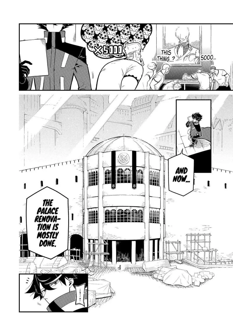 Ansatsu Skill de Isekai Saikyou - Renkinjutsu to Ansatsujutsu o Kiwameta Ore wa, Sekai o Kage kara Shihai Suru Chapter 16 page 4