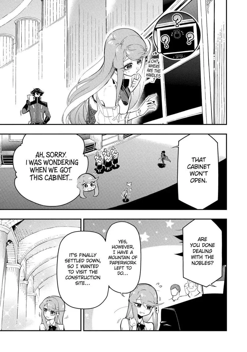 Ansatsu Skill de Isekai Saikyou - Renkinjutsu to Ansatsujutsu o Kiwameta Ore wa, Sekai o Kage kara Shihai Suru Chapter 16 page 5