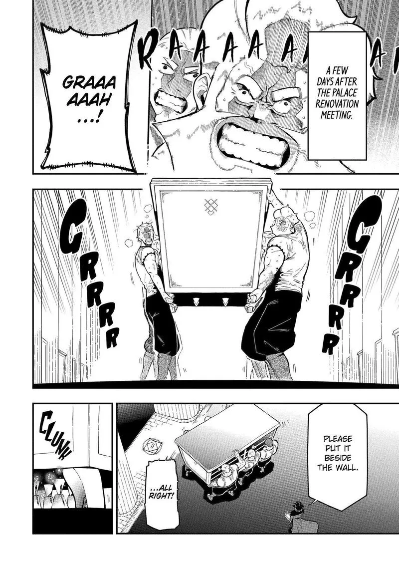 Ansatsu Skill de Isekai Saikyou - Renkinjutsu to Ansatsujutsu o Kiwameta Ore wa, Sekai o Kage kara Shihai Suru Chapter 16 page 2