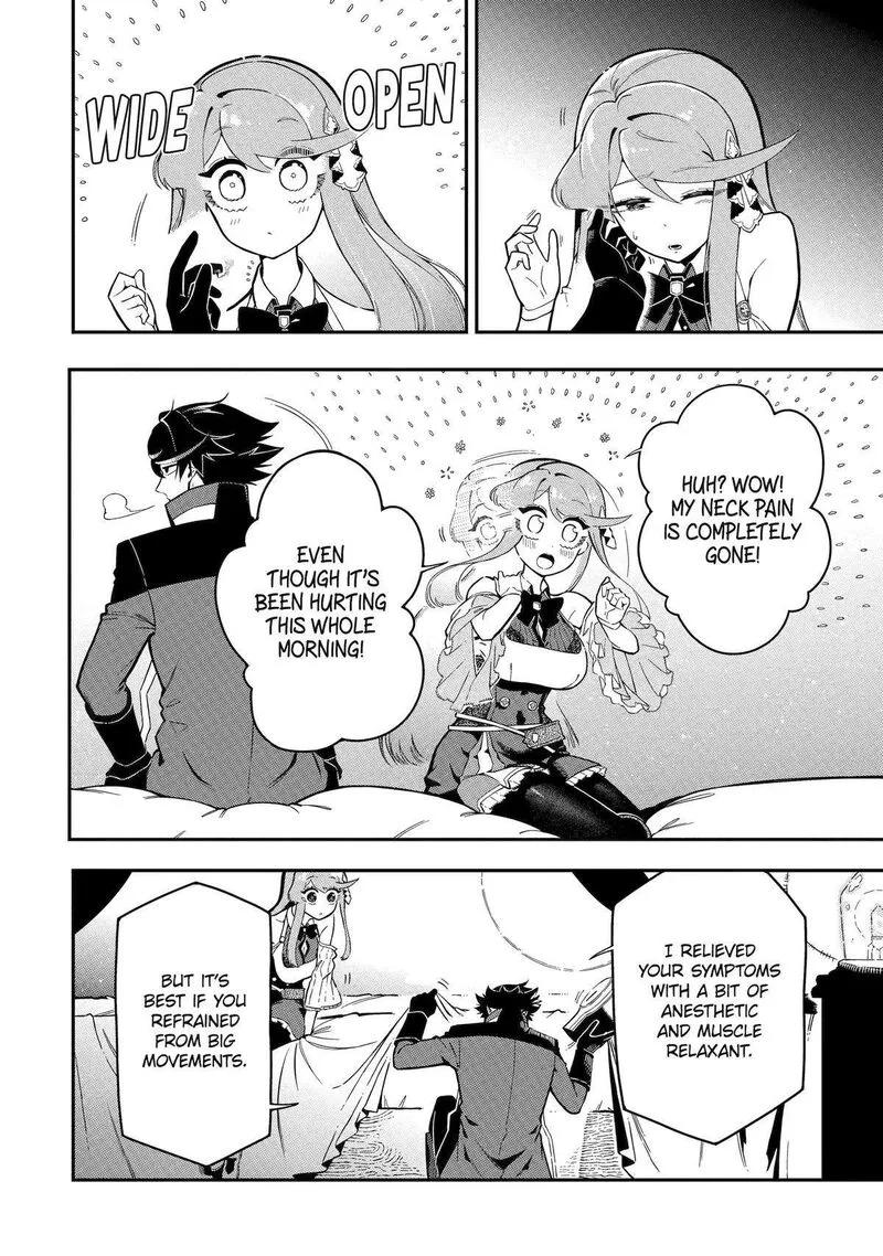 Ansatsu Skill de Isekai Saikyou - Renkinjutsu to Ansatsujutsu o Kiwameta Ore wa, Sekai o Kage kara Shihai Suru Chapter 16 page 16