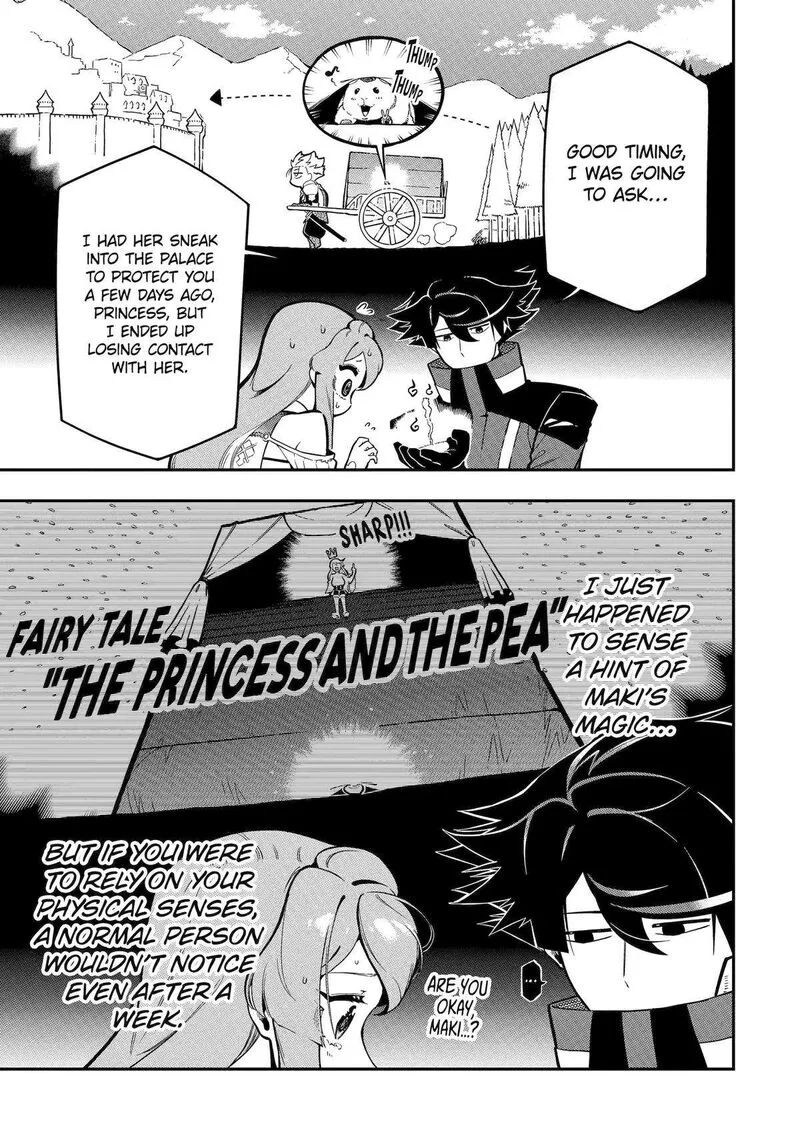 Ansatsu Skill de Isekai Saikyou - Renkinjutsu to Ansatsujutsu o Kiwameta Ore wa, Sekai o Kage kara Shihai Suru Chapter 16 page 19