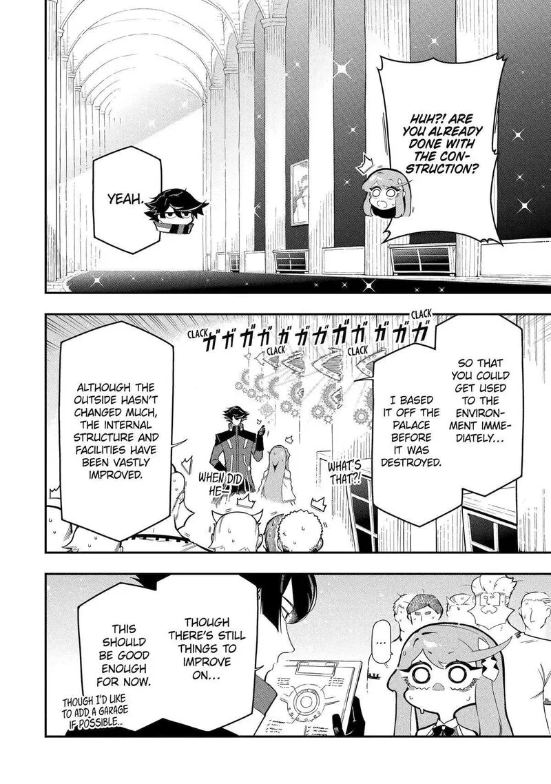 Ansatsu Skill de Isekai Saikyou - Renkinjutsu to Ansatsujutsu o Kiwameta Ore wa, Sekai o Kage kara Shihai Suru Chapter 16 page 6