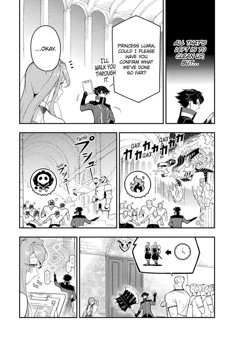 Ansatsu Skill de Isekai Saikyou - Renkinjutsu to Ansatsujutsu o Kiwameta Ore wa, Sekai o Kage kara Shihai Suru Chapter 16 page 8