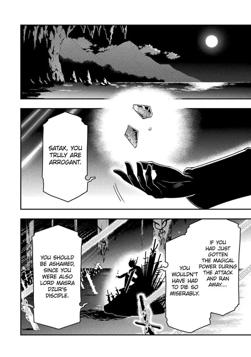 Ansatsu Skill de Isekai Saikyou - Renkinjutsu to Ansatsujutsu o Kiwameta Ore wa, Sekai o Kage kara Shihai Suru Chapter 16 page 32