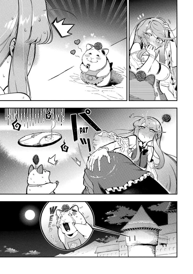 Ansatsu Skill de Isekai Saikyou - Renkinjutsu to Ansatsujutsu o Kiwameta Ore wa, Sekai o Kage kara Shihai Suru Chapter 16 page 31