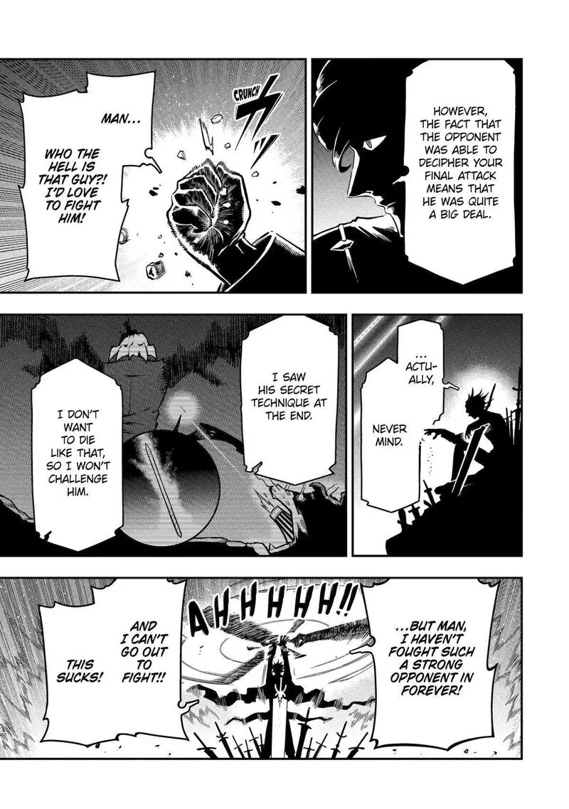 Ansatsu Skill de Isekai Saikyou - Renkinjutsu to Ansatsujutsu o Kiwameta Ore wa, Sekai o Kage kara Shihai Suru Chapter 16 page 33