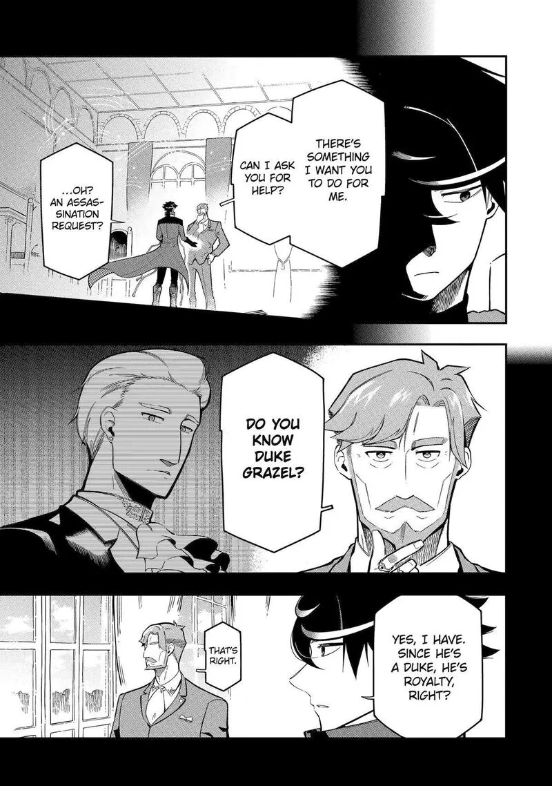 Ansatsu Skill de Isekai Saikyou - Renkinjutsu to Ansatsujutsu o Kiwameta Ore wa, Sekai o Kage kara Shihai Suru Chapter 17 page 14