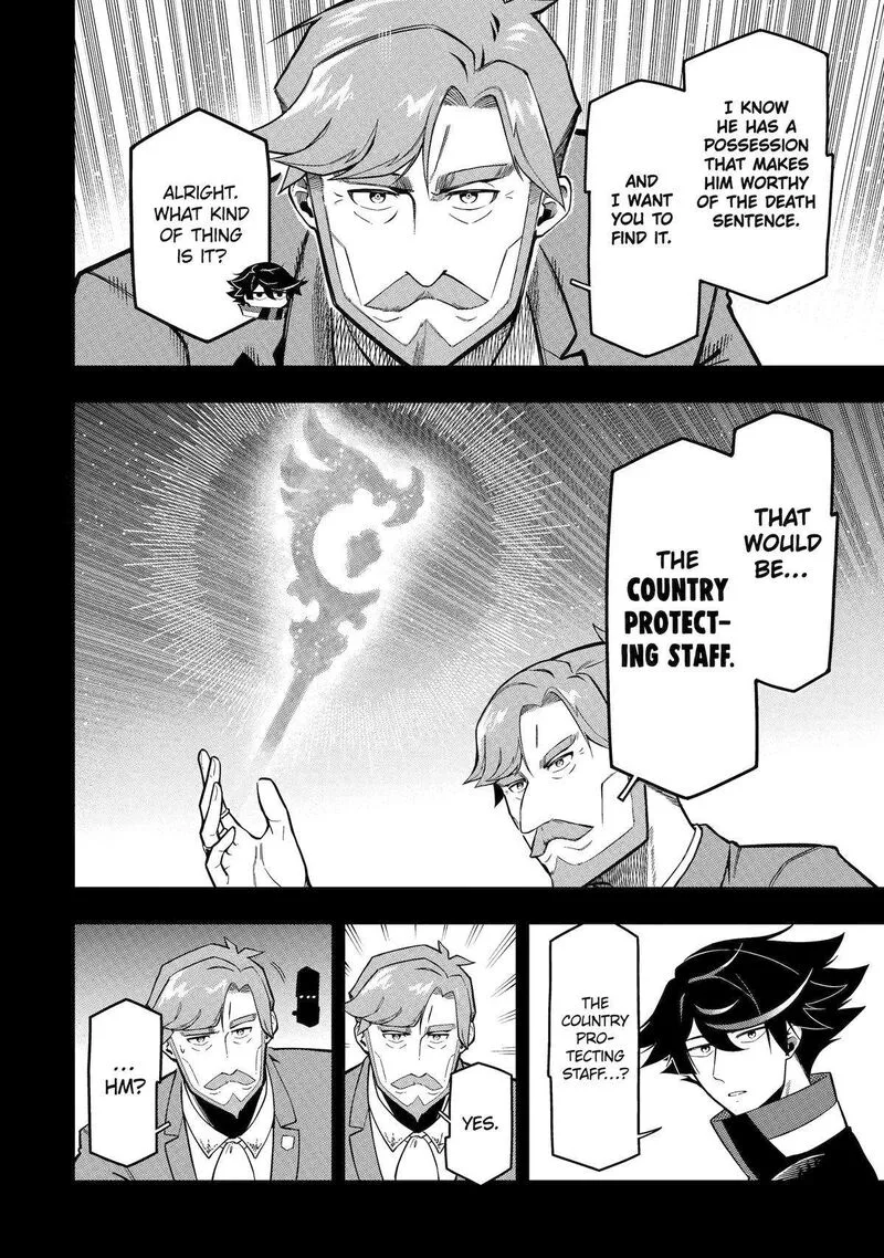 Ansatsu Skill de Isekai Saikyou - Renkinjutsu to Ansatsujutsu o Kiwameta Ore wa, Sekai o Kage kara Shihai Suru Chapter 17 page 19