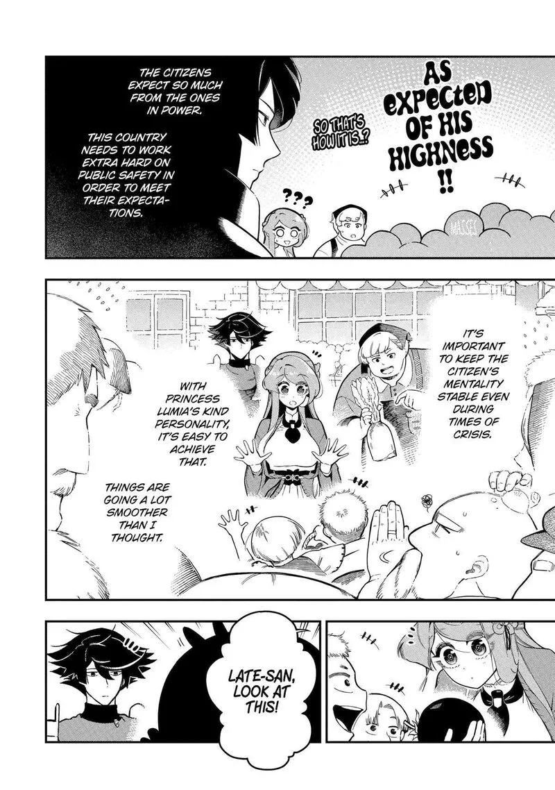 Ansatsu Skill de Isekai Saikyou - Renkinjutsu to Ansatsujutsu o Kiwameta Ore wa, Sekai o Kage kara Shihai Suru Chapter 17 page 10