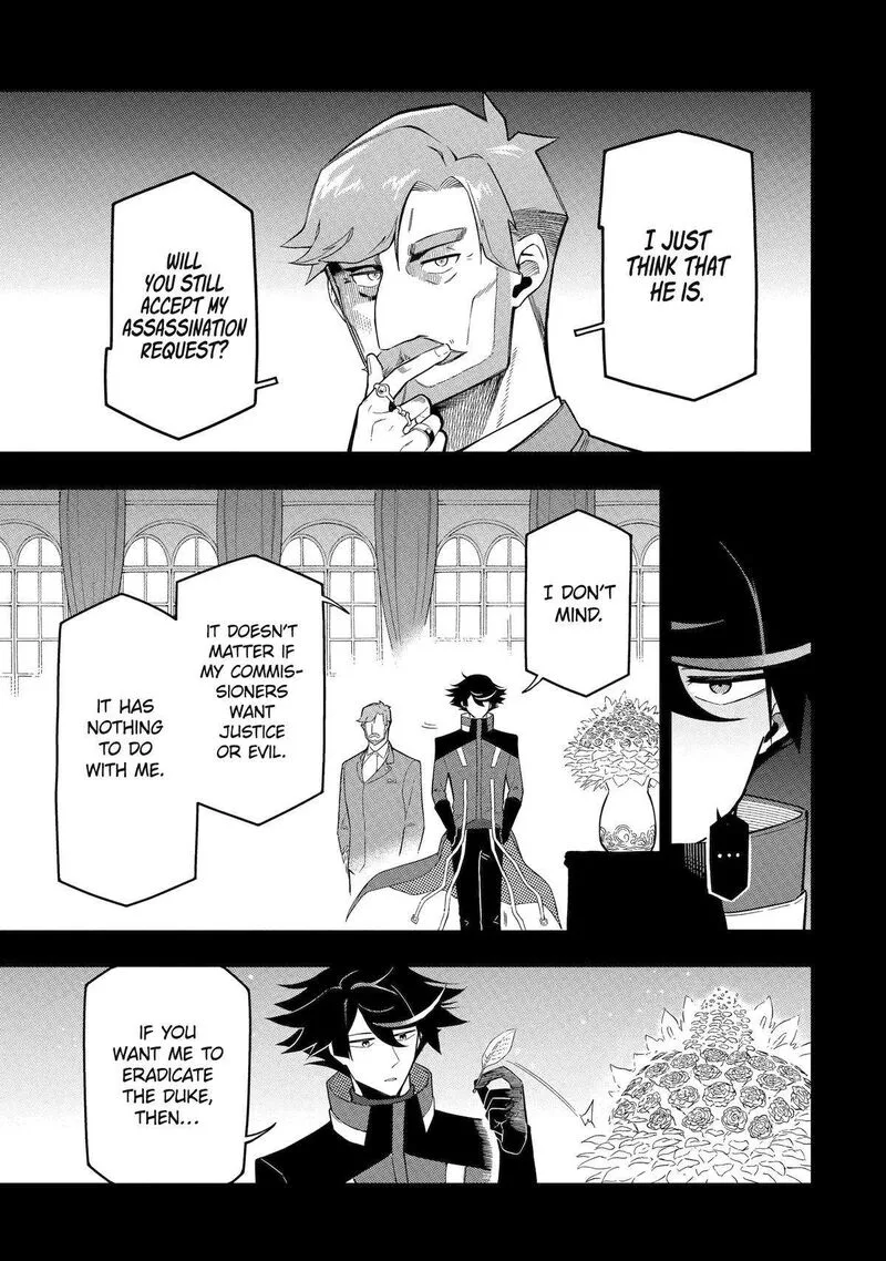 Ansatsu Skill de Isekai Saikyou - Renkinjutsu to Ansatsujutsu o Kiwameta Ore wa, Sekai o Kage kara Shihai Suru Chapter 17 page 16