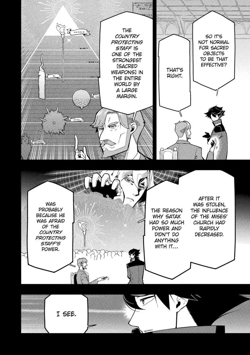 Ansatsu Skill de Isekai Saikyou - Renkinjutsu to Ansatsujutsu o Kiwameta Ore wa, Sekai o Kage kara Shihai Suru Chapter 17 page 23