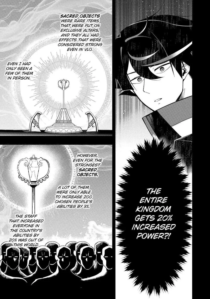 Ansatsu Skill de Isekai Saikyou - Renkinjutsu to Ansatsujutsu o Kiwameta Ore wa, Sekai o Kage kara Shihai Suru Chapter 17 page 22