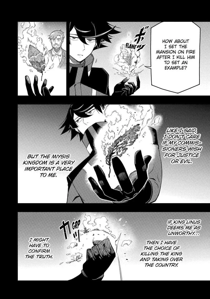 Ansatsu Skill de Isekai Saikyou - Renkinjutsu to Ansatsujutsu o Kiwameta Ore wa, Sekai o Kage kara Shihai Suru Chapter 17 page 17