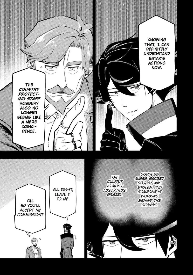Ansatsu Skill de Isekai Saikyou - Renkinjutsu to Ansatsujutsu o Kiwameta Ore wa, Sekai o Kage kara Shihai Suru Chapter 17 page 24