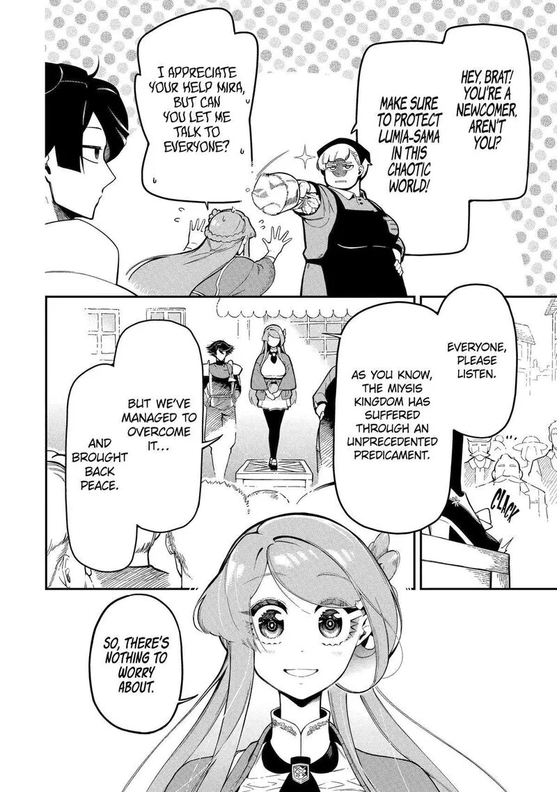 Ansatsu Skill de Isekai Saikyou - Renkinjutsu to Ansatsujutsu o Kiwameta Ore wa, Sekai o Kage kara Shihai Suru Chapter 17 page 8