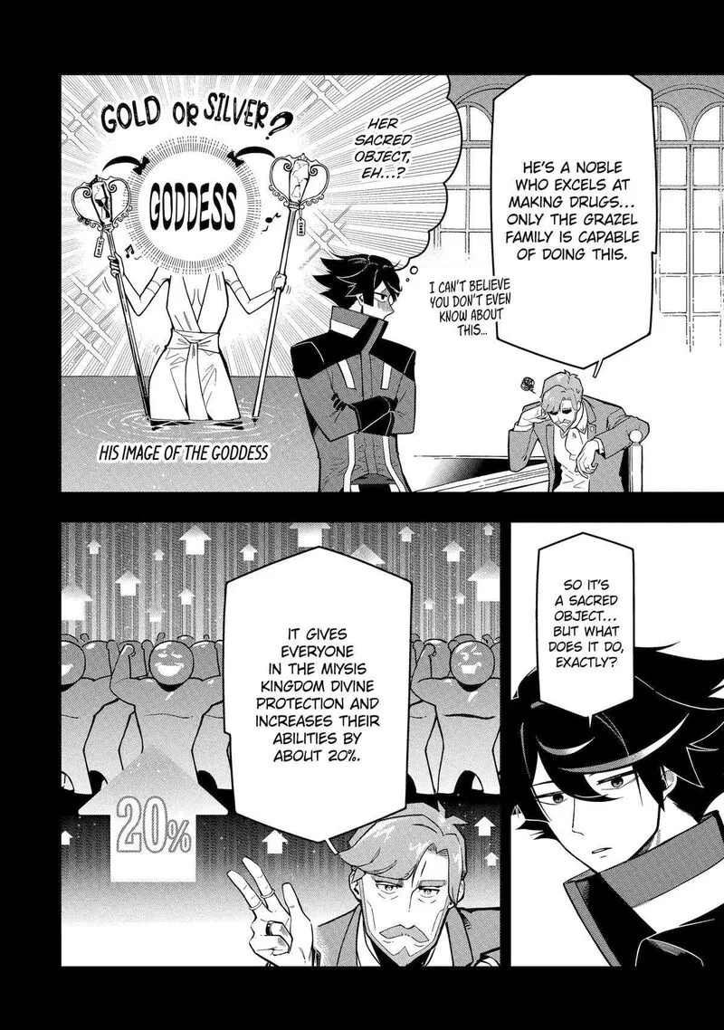 Ansatsu Skill de Isekai Saikyou - Renkinjutsu to Ansatsujutsu o Kiwameta Ore wa, Sekai o Kage kara Shihai Suru Chapter 17 page 21