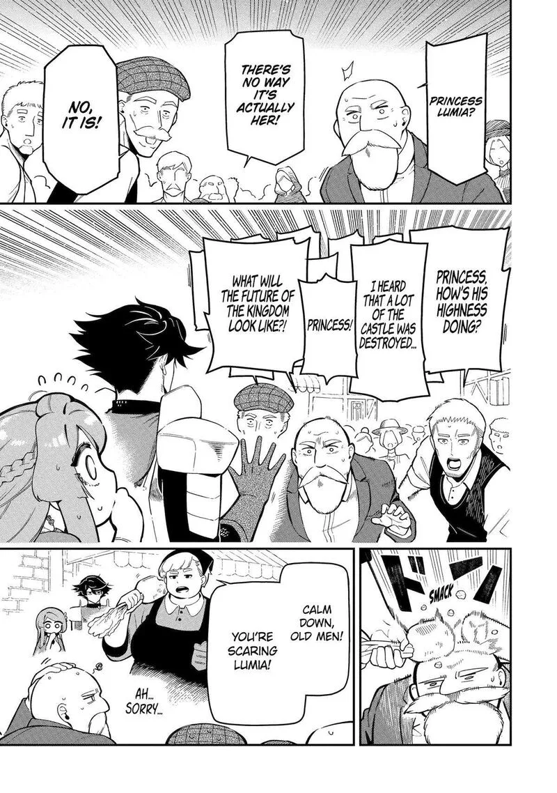 Ansatsu Skill de Isekai Saikyou - Renkinjutsu to Ansatsujutsu o Kiwameta Ore wa, Sekai o Kage kara Shihai Suru Chapter 17 page 7