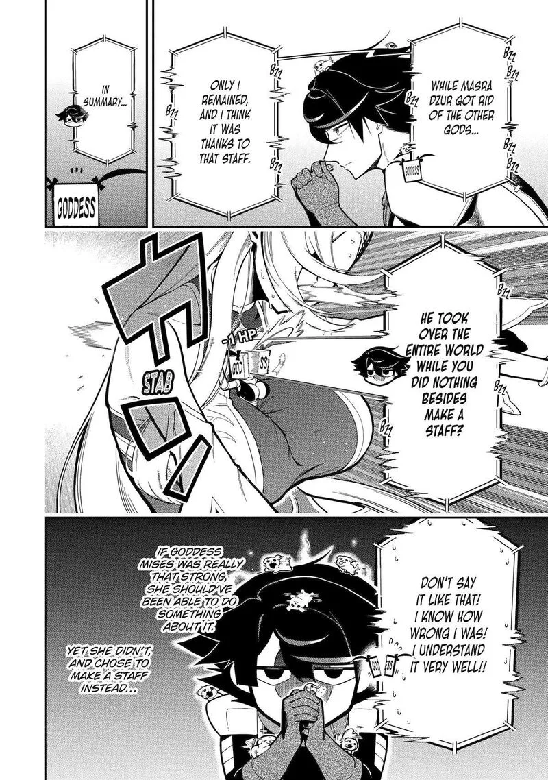 Ansatsu Skill de Isekai Saikyou - Renkinjutsu to Ansatsujutsu o Kiwameta Ore wa, Sekai o Kage kara Shihai Suru Chapter 17 page 33