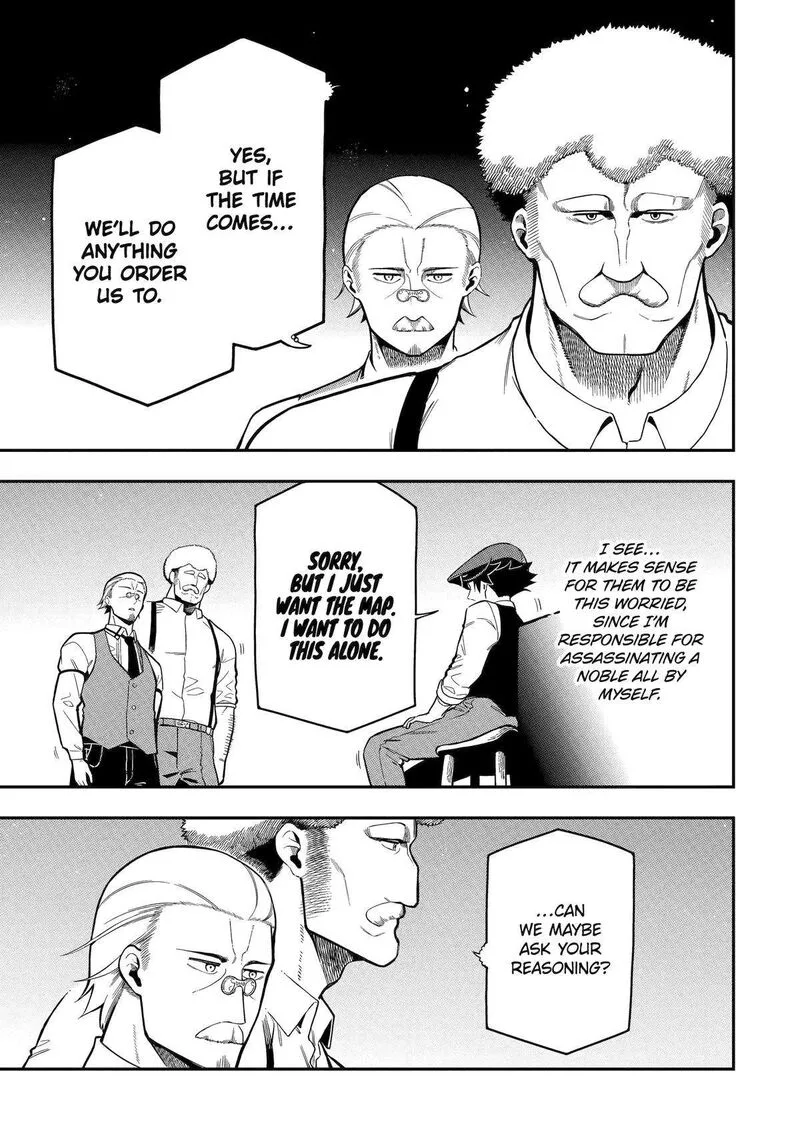 Ansatsu Skill de Isekai Saikyou - Renkinjutsu to Ansatsujutsu o Kiwameta Ore wa, Sekai o Kage kara Shihai Suru Chapter 18 page 13