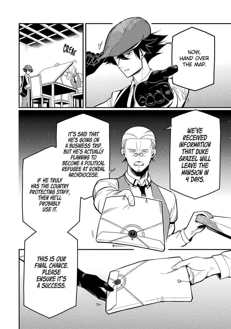 Ansatsu Skill de Isekai Saikyou - Renkinjutsu to Ansatsujutsu o Kiwameta Ore wa, Sekai o Kage kara Shihai Suru Chapter 18 page 22