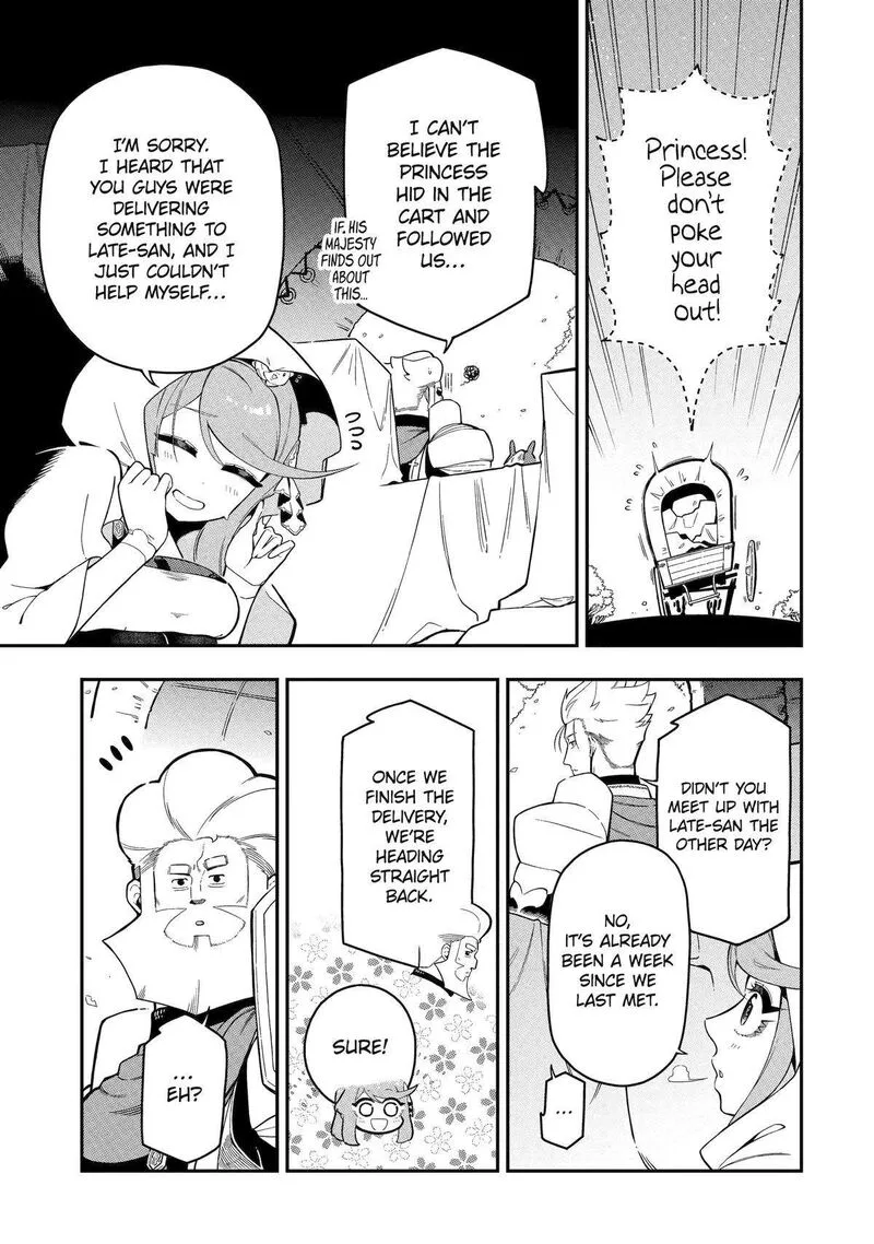Ansatsu Skill de Isekai Saikyou - Renkinjutsu to Ansatsujutsu o Kiwameta Ore wa, Sekai o Kage kara Shihai Suru Chapter 18 page 3