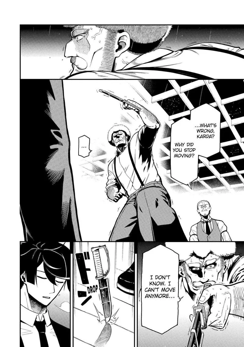 Ansatsu Skill de Isekai Saikyou - Renkinjutsu to Ansatsujutsu o Kiwameta Ore wa, Sekai o Kage kara Shihai Suru Chapter 18 page 18