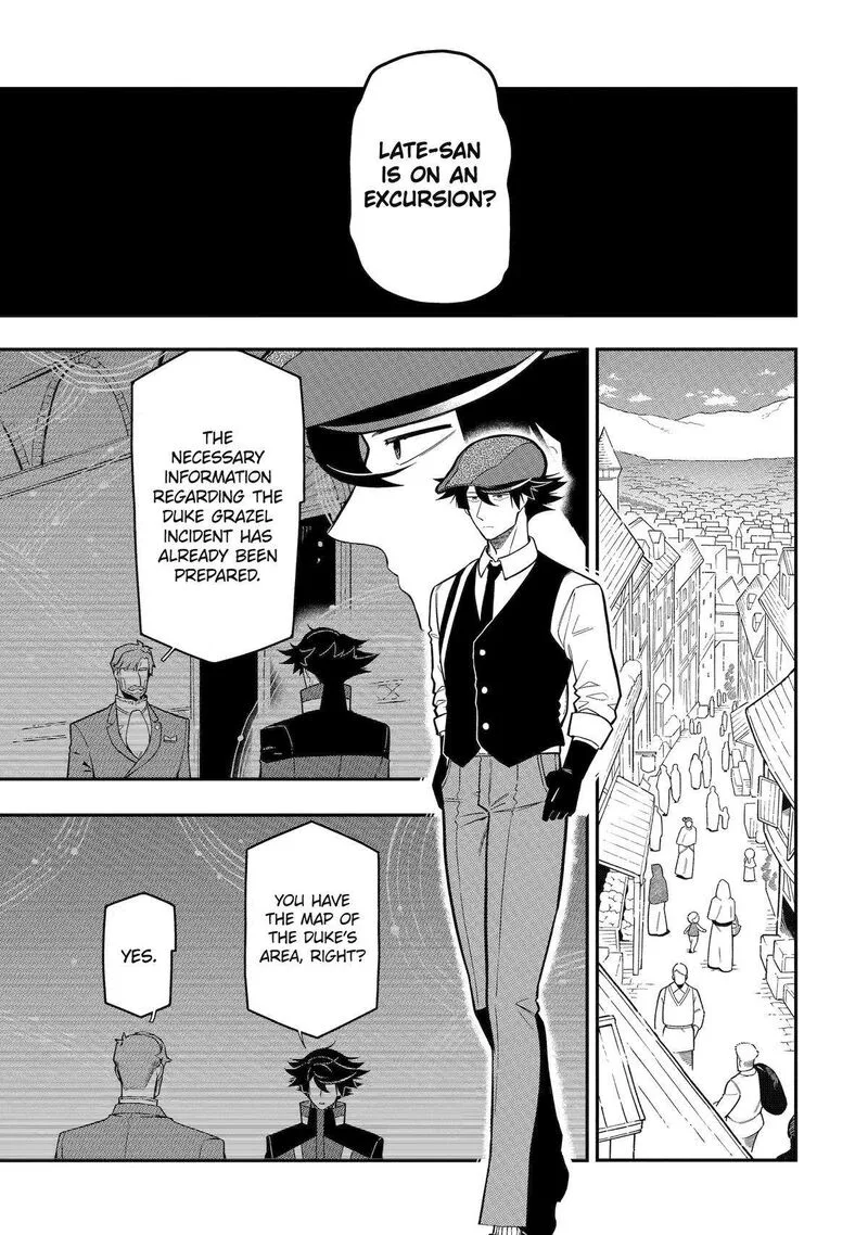 Ansatsu Skill de Isekai Saikyou - Renkinjutsu to Ansatsujutsu o Kiwameta Ore wa, Sekai o Kage kara Shihai Suru Chapter 18 page 7