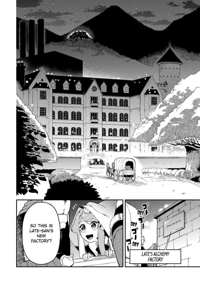 Ansatsu Skill de Isekai Saikyou - Renkinjutsu to Ansatsujutsu o Kiwameta Ore wa, Sekai o Kage kara Shihai Suru Chapter 18 page 4