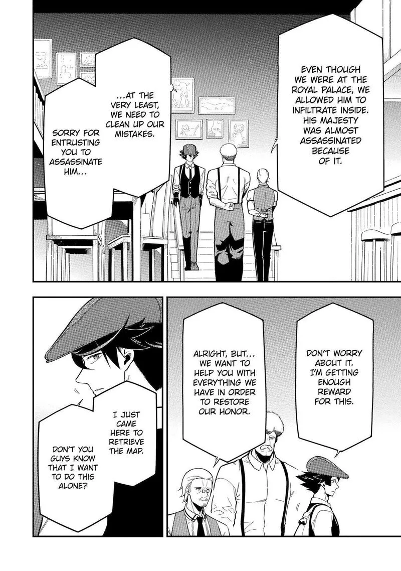 Ansatsu Skill de Isekai Saikyou - Renkinjutsu to Ansatsujutsu o Kiwameta Ore wa, Sekai o Kage kara Shihai Suru Chapter 18 page 12