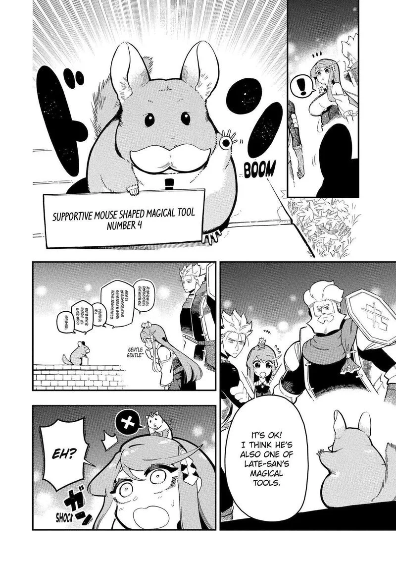 Ansatsu Skill de Isekai Saikyou - Renkinjutsu to Ansatsujutsu o Kiwameta Ore wa, Sekai o Kage kara Shihai Suru Chapter 18 page 6