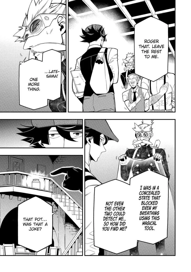 Ansatsu Skill de Isekai Saikyou - Renkinjutsu to Ansatsujutsu o Kiwameta Ore wa, Sekai o Kage kara Shihai Suru Chapter 18 page 23