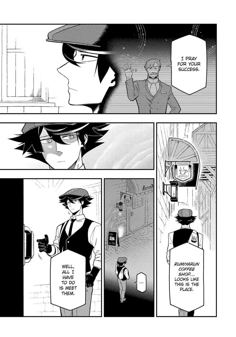 Ansatsu Skill de Isekai Saikyou - Renkinjutsu to Ansatsujutsu o Kiwameta Ore wa, Sekai o Kage kara Shihai Suru Chapter 18 page 9