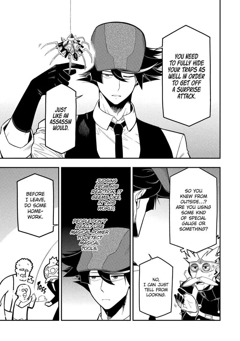 Ansatsu Skill de Isekai Saikyou - Renkinjutsu to Ansatsujutsu o Kiwameta Ore wa, Sekai o Kage kara Shihai Suru Chapter 18 page 25